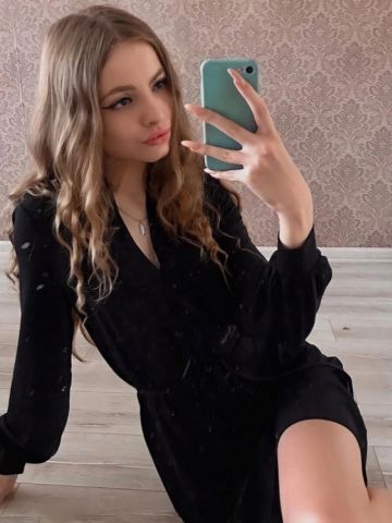 Шарлотта